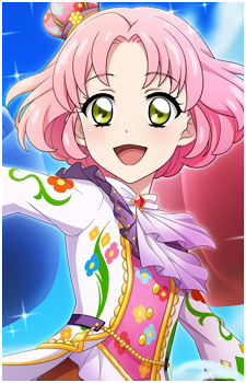 Sakura Kitaooji