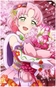 Sakura Kitaooji