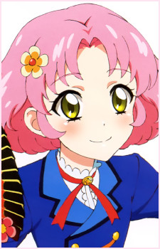 Sakura Kitaooji