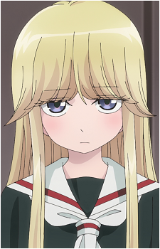 Urami Magahara
