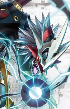 Imperialdramon