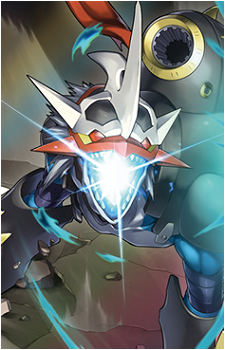 Imperialdramon
