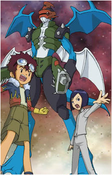 Imperialdramon