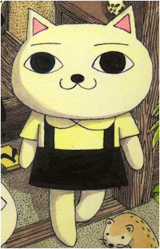 Image 11 - Art: 山野一 (Hajime Yamano) Image 11
