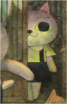 Image 25 - Art: 山野一 (Hajime Yamano) Image 25