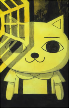 Image 12 - Art: 山野一 (Hajime Yamano) Image 12