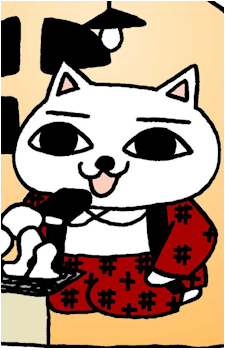 Image 23 - Art: 山野一 (Hajime Yamano) Image 23
