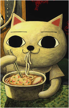 Image 10 - Art: 山野一 (Hajime Yamano) Image 10