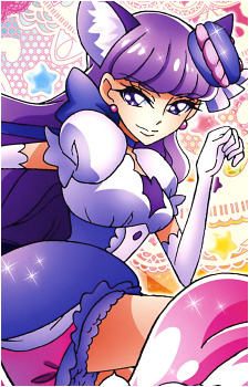 Yukari Kotozume