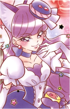 Yukari Kotozume