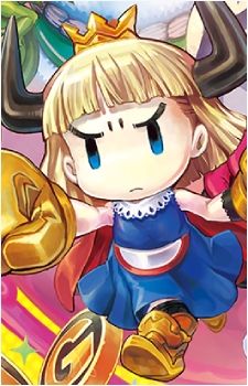 Princess {PPP}'s image