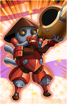 Superheavy Samurai Trumpeter's image