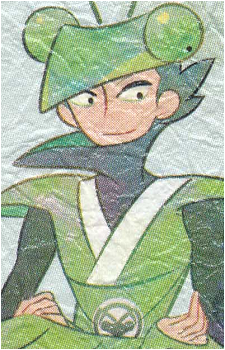 Kamakiri Maniwa