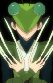 Kamakiri Maniwa