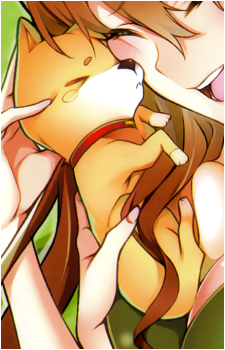 Sunekosuri