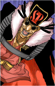Don Kanonji