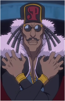 Don Kanonji