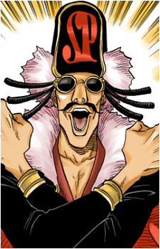Don Kanonji