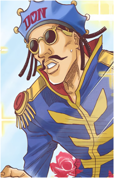 Don Kanonji