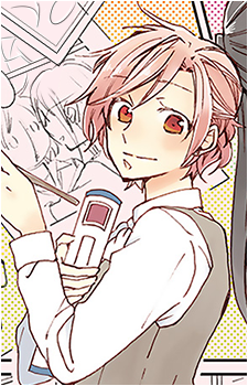 Akane Maekawa's image