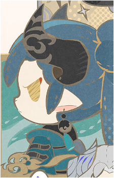Jiyan