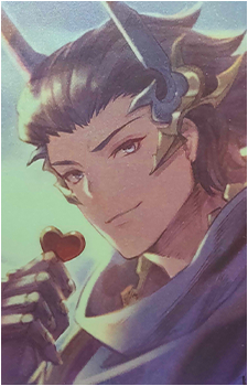 Nezha {GBF}