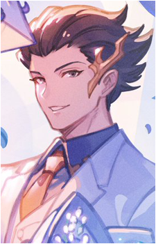 Nezha {GBF}