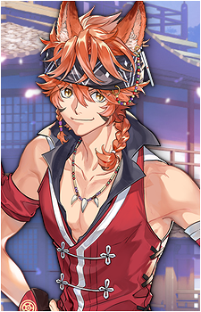 Ein's image