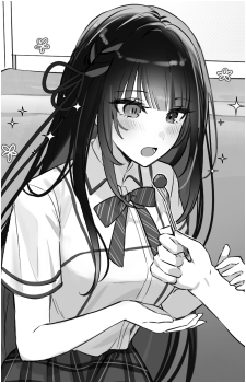 Image 6 - Art: うなみや (Unamiya) Image 6