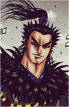 Kan Ki