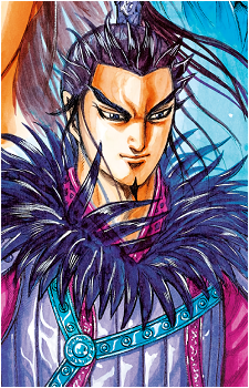 Kan Ki