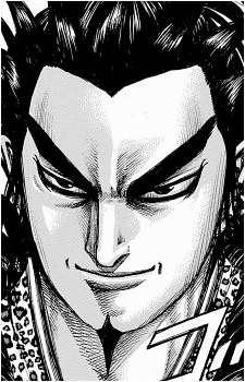 Kan Ki