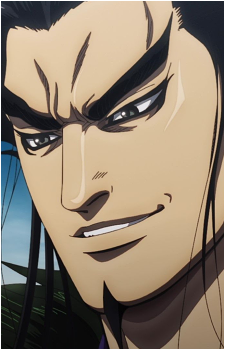 Kan Ki