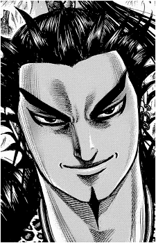 Kan Ki