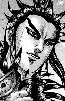 Kan Ki
