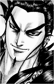 Kan Ki