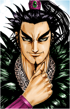 Kan Ki's image