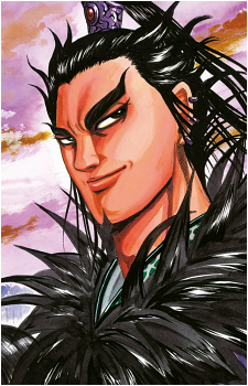 Kan Ki