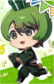 Kiri Namekawa