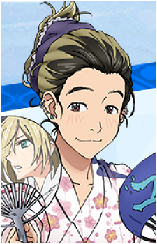 Mari Katsuki's image