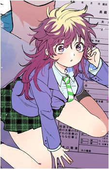 Hajime Kugayama