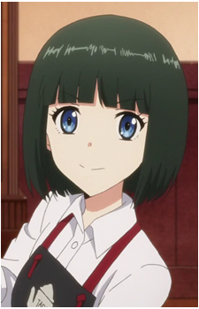 Yui Tada