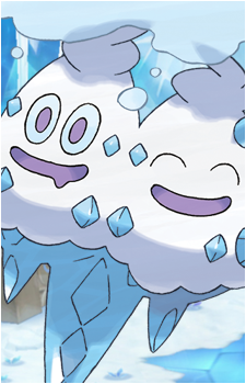 Vanillite