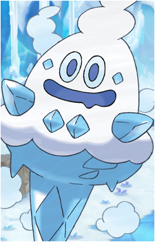 Vanillite