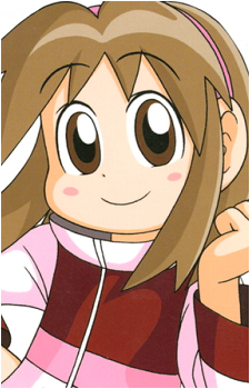 Tsukune {MT}