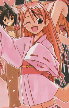 Negi Springfield
