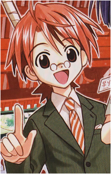 Negi Springfield