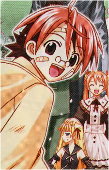 Negi Springfield