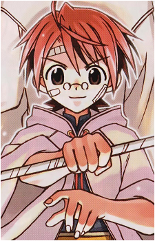 Negi Springfield