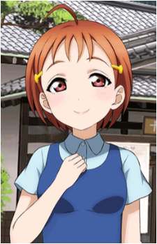 Chika's Mother's image